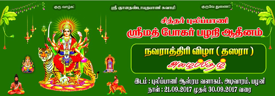 event1