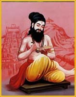 SIDDHA - MACHMUNI