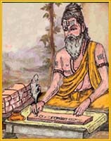 SIDDHA - VALMIKI